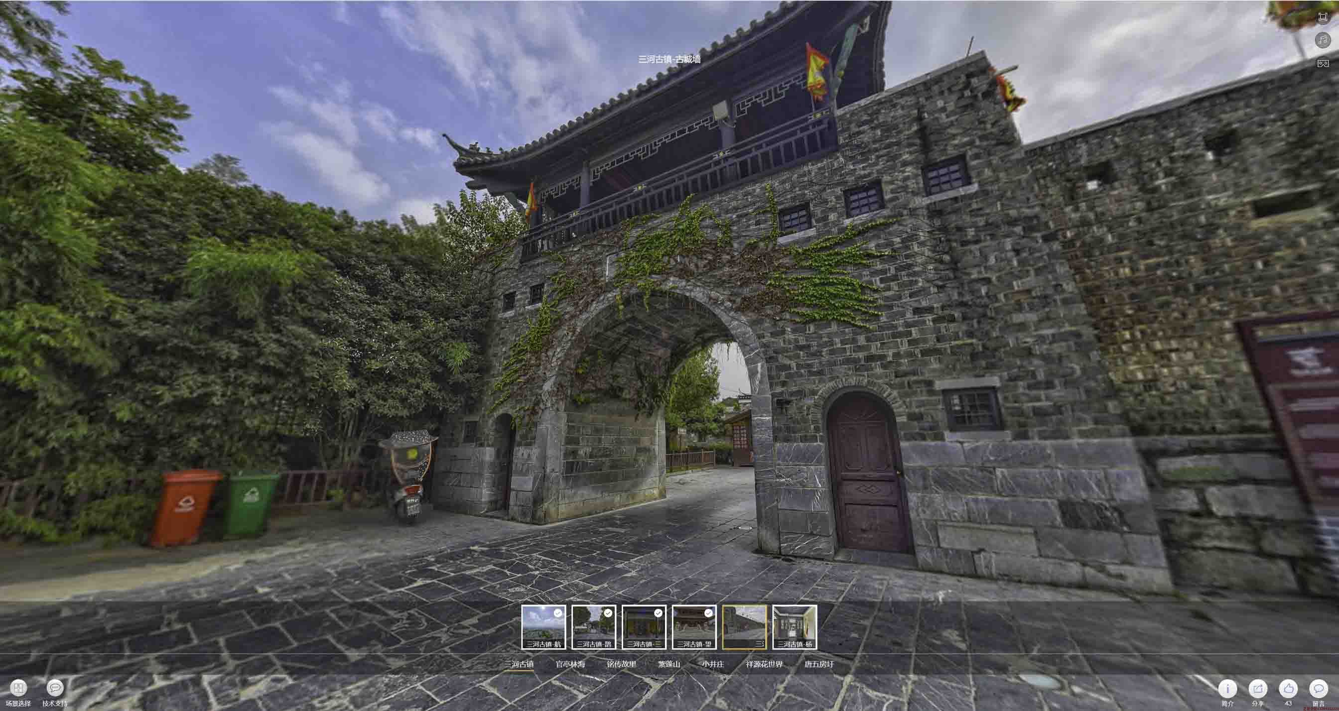 北流全景拍摄技巧：捕捉完美全景图像在手绘地图中的创意应用